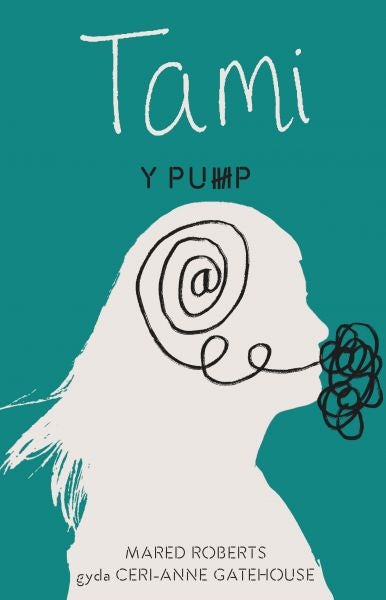 Cover image for Tami - Y Pump, isbn: 9781800991231