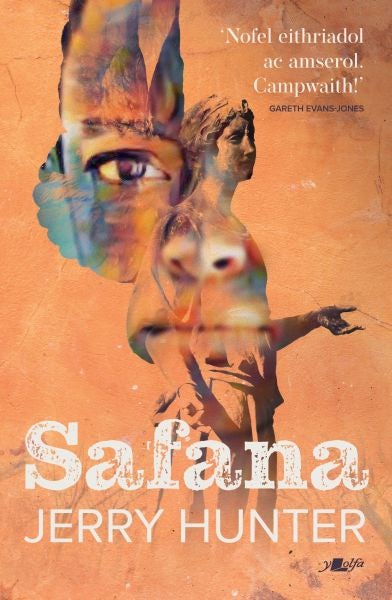 Cover image for Safana, isbn: 9781800991279
