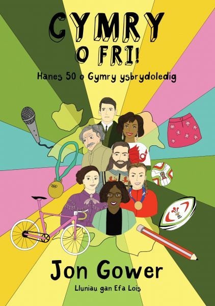 Cover image for Cymry o Fri!, isbn: 9781800992382