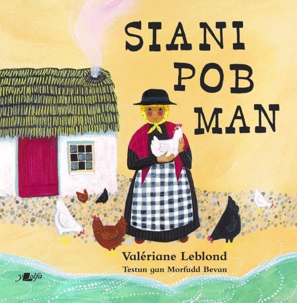 Cover image for Siani Pob Man, isbn: 9781800992726