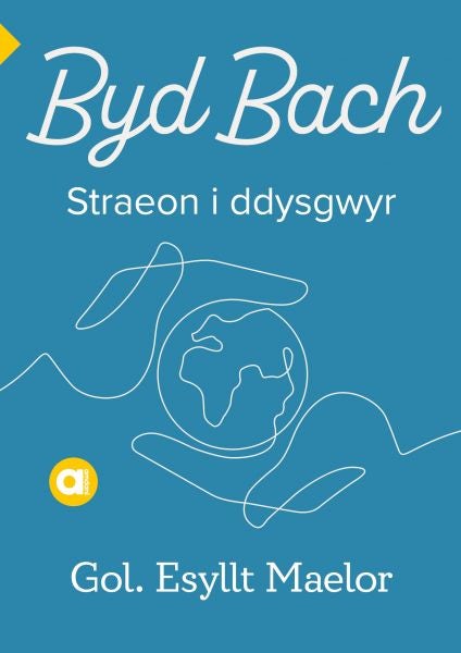 Cover image for Cyfres Amdani: Byd Bach, isbn: 9781800993808
