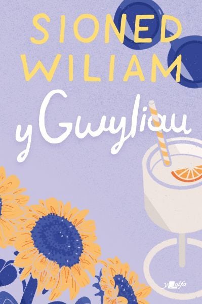 Cover image for Y Gwyliau, isbn: 9781800994782