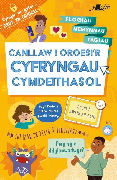 Cover image for Darllen yn Well: Canllaw i Oroesi'r Cyfryngau Cymdeithasol, isbn: 9781800994966