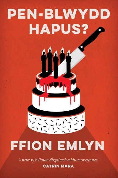 Cover image for Pen-blwydd Hapus, isbn: 9781800995956
