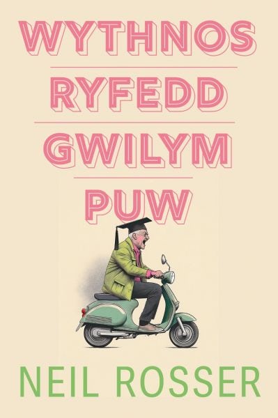 Cover image for Wythnos Ryfedd Gwilym Puw, isbn: 9781800996946