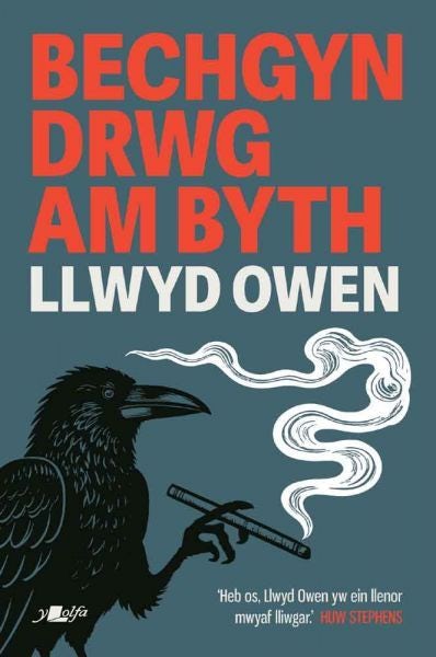 Cover image for Bechgyn Drwg am byth, isbn: 9781800997820