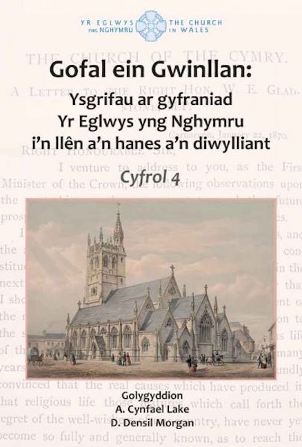 Cover image for Gofal Ein Gwinllan 4, isbn: 9781800999022
