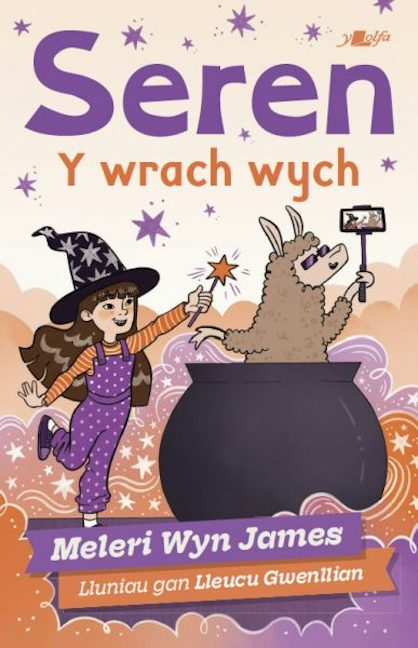 Cover image for Cyfres Llamu: Seren y wrach wych, isbn: 9781800999213