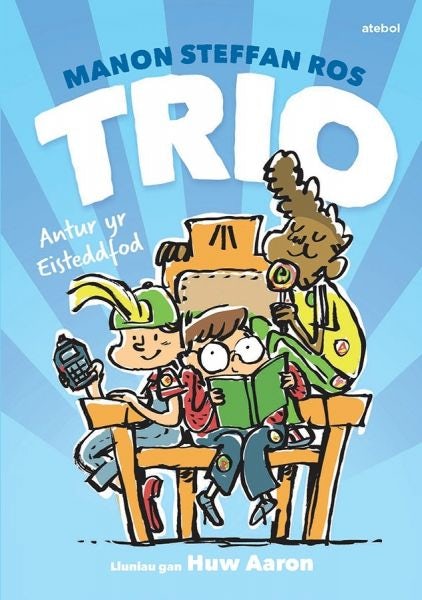 Cover image for Cyfres Trio: Antur yr Eisteddfod, isbn: 9781801060110