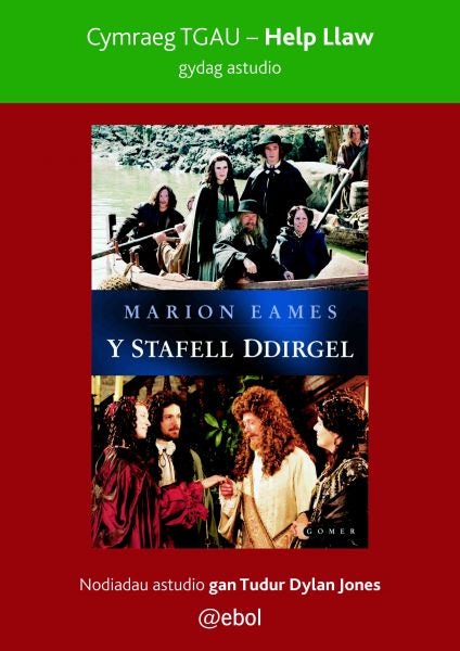 Cover image for Help Llaw Gydag Astudio: Y Stafell Ddirgel - Cymraeg TGAU, isbn: 9781801060578