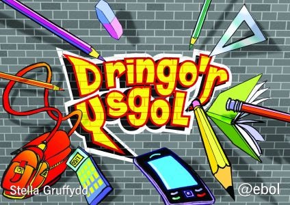 Cover image for Pecyn Thematig Llythrennedd a Rhifedd: Dringo'r Ysgol - Cardiau, isbn: 9781801060714