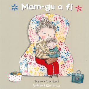 Cover image for Mam-Gu a Fi, isbn: 9781801060950