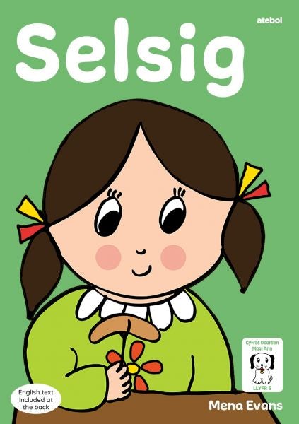 Cover image for Llyfrau Hwyl Magi Ann: Selsig, isbn: 9781801061889
