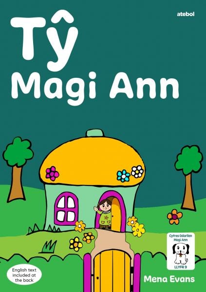 Cover image for Llyfrau Hwyl Magi Ann: Tŷ Magi Ann, isbn: 9781801061926