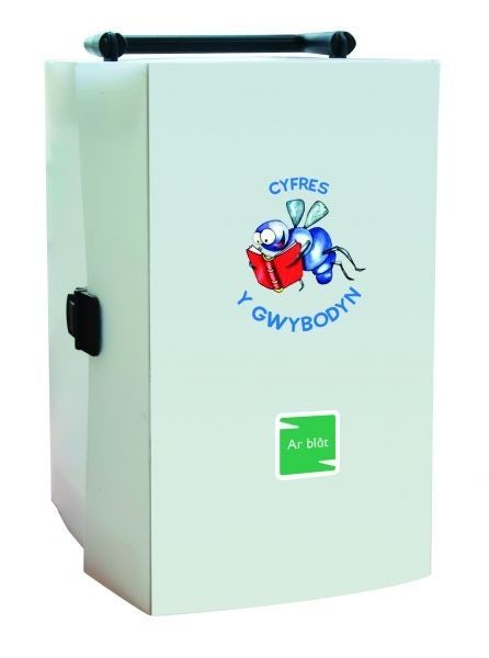 Cover image for Cyfres y Gwybodyn: Ar Blât, isbn: 9781801062572