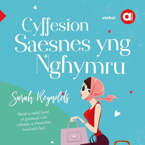Cover image for Cyfres Amdani: Cyffesion Saesnes yng Nghymru, isbn: 9781801063173