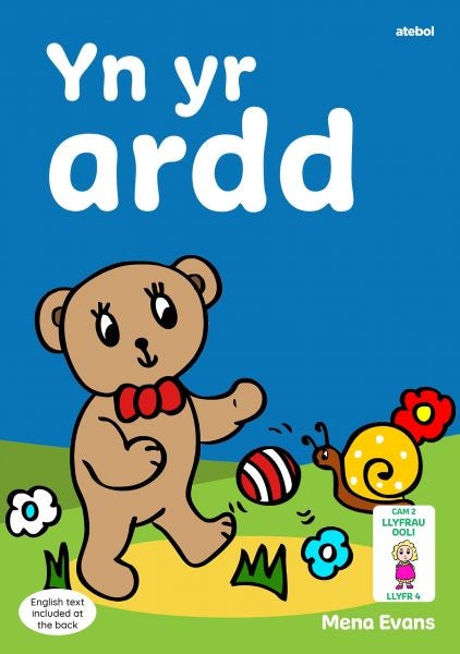 Cover image for Llyfrau Hwyl Magi Ann: yn yr Ardd, isbn: 9781801063524
