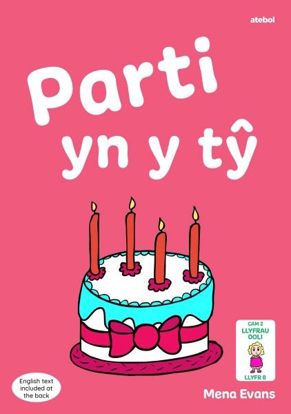 Cover image for Llyfrau Hwyl Magi Ann: Parti yn y Tŷ, isbn: 9781801063562