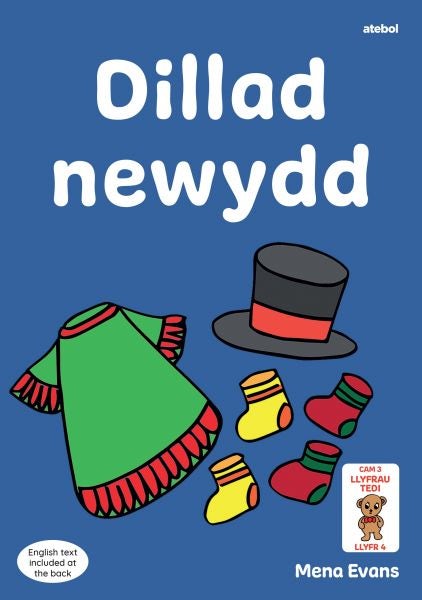 Cover image for Llyfrau Hwyl Magi Ann: Dillad Newydd, isbn: 9781801063630