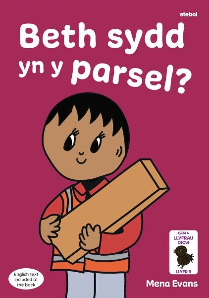 Cover image for Llyfrau Hwyl Magi Ann: Beth sydd yn y Parsel?, isbn: 9781801063791