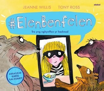 Cover image for #Elenbenfelen - Tro yng Nghynffon yr Hashnod, isbn: 9781801063845