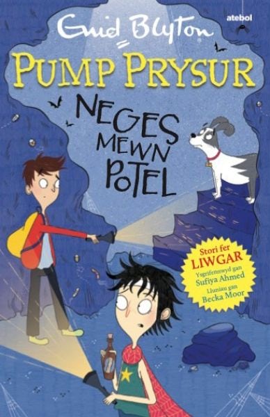Cover image for Pump Prysur: Neges Mewn Potel, isbn: 9781801064439