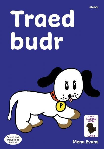Cover image for Llyfrau Hwyl Magi Ann: Traed Budr, isbn: 9781801064682
