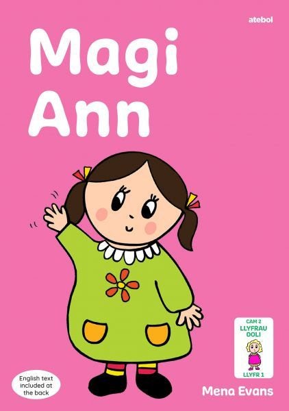 Cover image for Llyfrau Hwyl Magi Ann: Magi Ann, isbn: 9781801064781