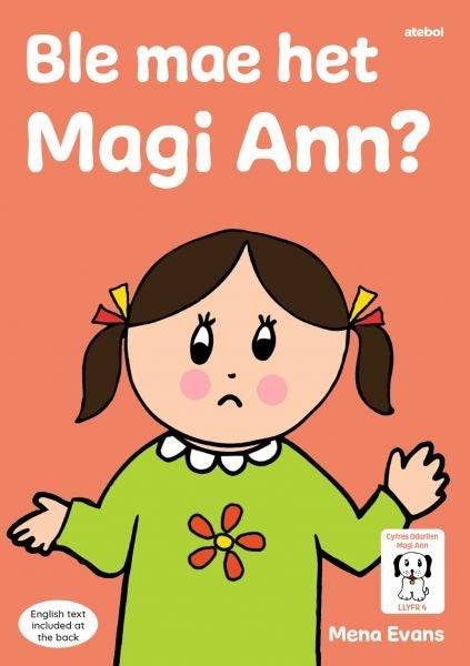 Cover image for Llyfrau Hwyl Magi Ann: Ble Mae Het Magi Ann?, isbn: 9781801064910