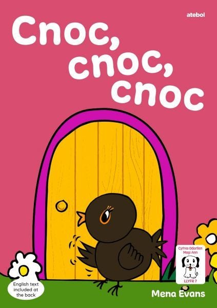 Cover image for Llyfrau Hwyl Magi Ann: Cnoc, Cnoc, Cnoc, isbn: 9781801064941