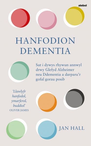Cover image for Hanfodion Dementia, isbn: 9781801065757