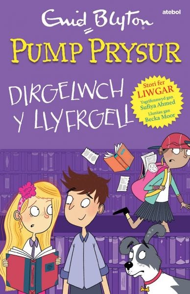 Cover image for Pump Prysur: Dirgelwch y Llyfrgell, isbn: 9781801065849