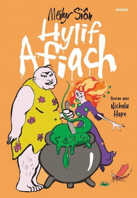 Cover image for Hylif Afiach, isbn: 9781801066631