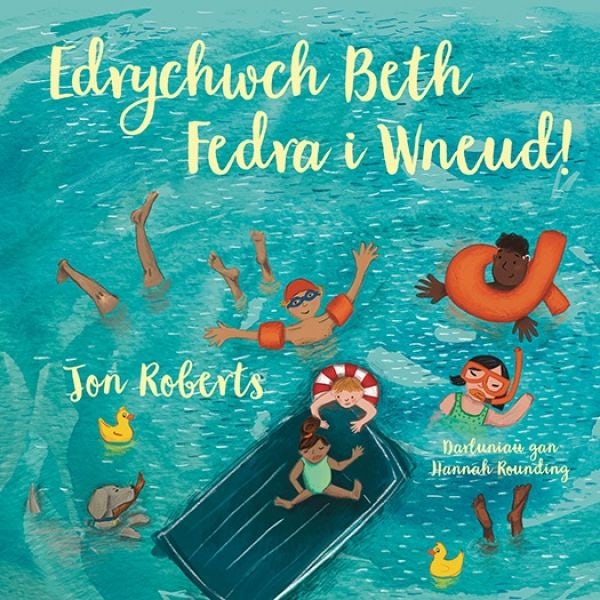 Cover image for Edrychwch Beth Fedra i Wneud!, isbn: 9781802580525