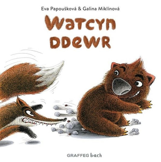 Cover image for Watcyn Ddewr, isbn: 9781802581348