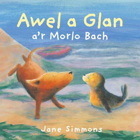 Cover image for Awel a Glan a'r Morlo Bach, isbn: 9781802582444
