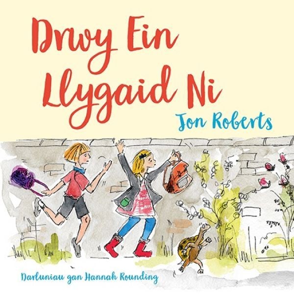 Cover image for Drwy ein Llygaid Ni, isbn: 9781802582673
