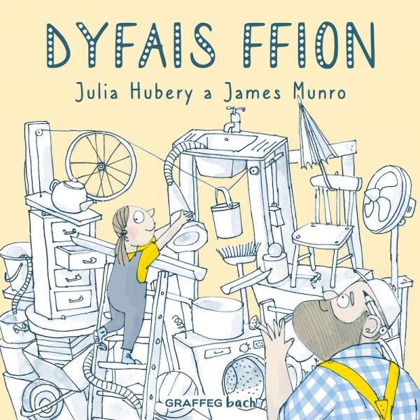 Cover image for Dyfais Ffion, isbn: 9781802583243