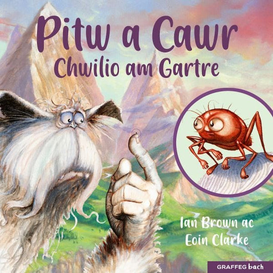 Cover image for Pitw a Cawr: Chwilio am Gartre, isbn: 9781802583922