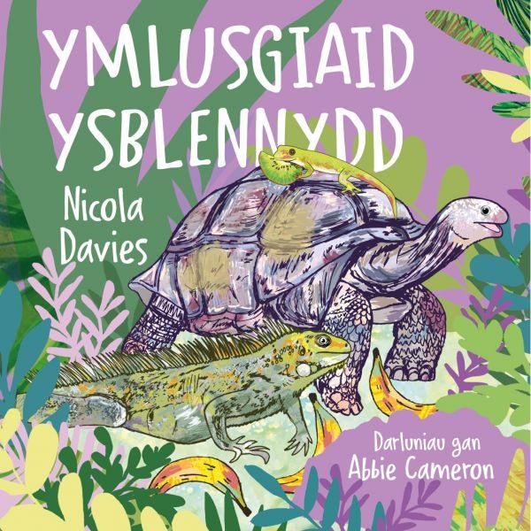 Cover image for Ymlusgiaid Ysblennydd!, isbn: 9781802584578