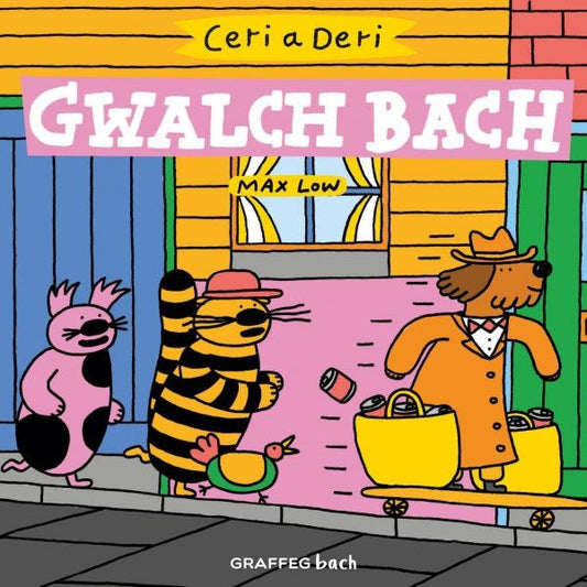 Cover image for Ceri a Deri: Gwalch Bach, isbn: 9781802584622