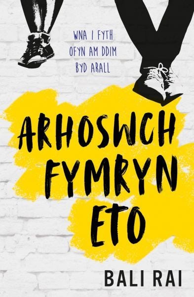Cover image for Darllen yn Well: Arhoswch Fymryn Eto, isbn: 9781802586886