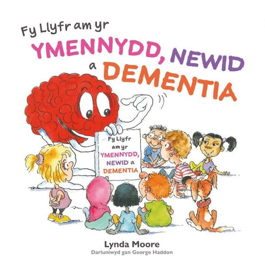 Cover image for Darllen yn Well: Fy Llyfr am yr Ymennydd, Newid a Dementia, isbn: 9781802587531