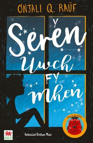 Cover image for Y Seren Uwch fy Mhen, isbn: 9781804160732