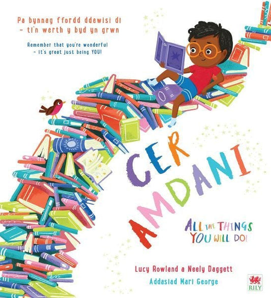 Cover image for Cer Amdani / All the Things You Will Do!, isbn: 9781804160923