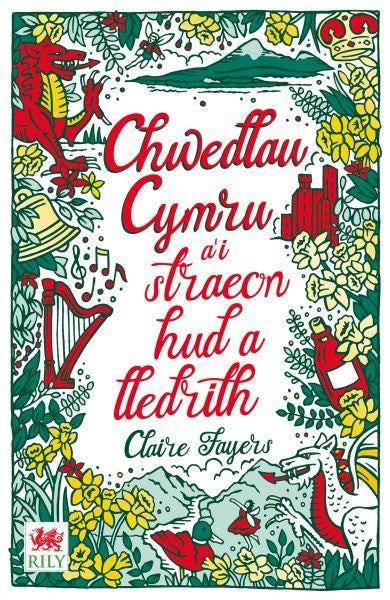 Cover image for Chwedlau Cymru, isbn: 9781804161128