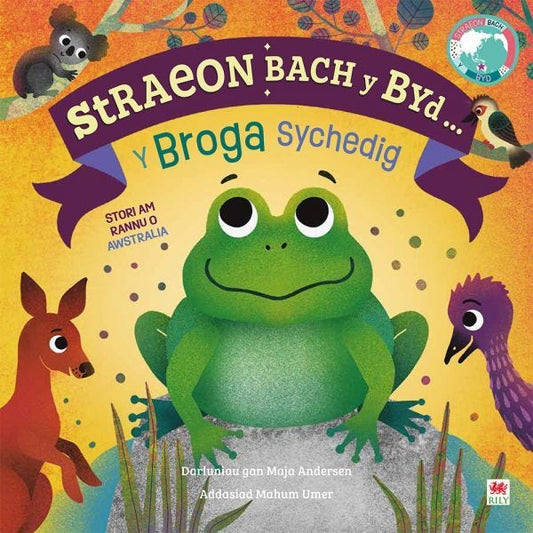 Cover image for Y Broga Sychedig / The Thirsty Frog, isbn: 9781804161456