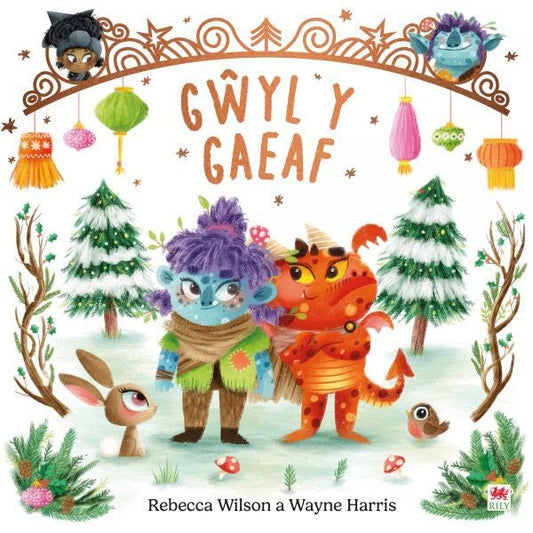 Cover image for Gŵyl y Gaeaf, isbn: 9781804161586