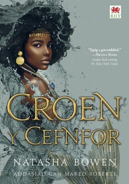 Cover image for Croen y Cefnfor, isbn: 9781804161708
