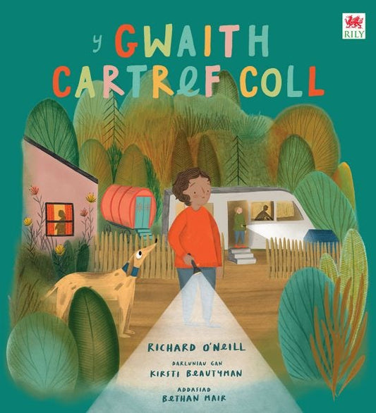 Cover image for Y Gwaith Cartref Coll, isbn: 9781804161715